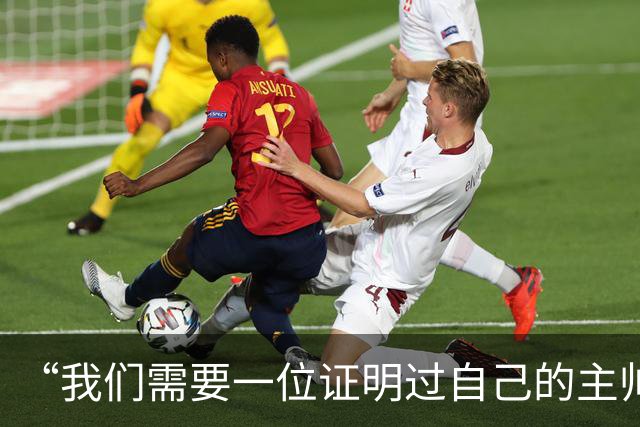 “我们需要一位证明过自己的主帅”——伯恩利球迷热议新帅人选