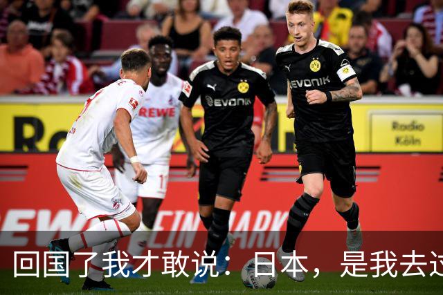 回国了我才敢说：日本，是我去过的所有国家中，最被看轻的