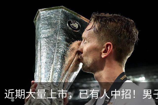近期大量上市，已有人中招！男子一口气吃下十多个致胃部糜烂、溃疡，紧急就医！医生提醒；很多深圳人爱吃