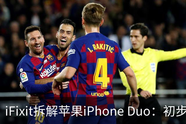 iFixit拆解苹果iPhone Duo：初步锁定折叠屏故障潜在诱因